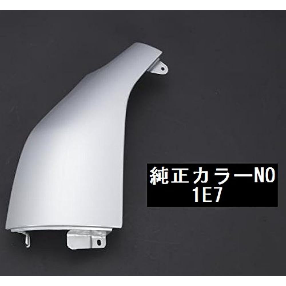 Rim Left corner panel [Painted in genuine approximate color] [Silver 1E7] [200 series Hiace] Y42-010 Y42-010