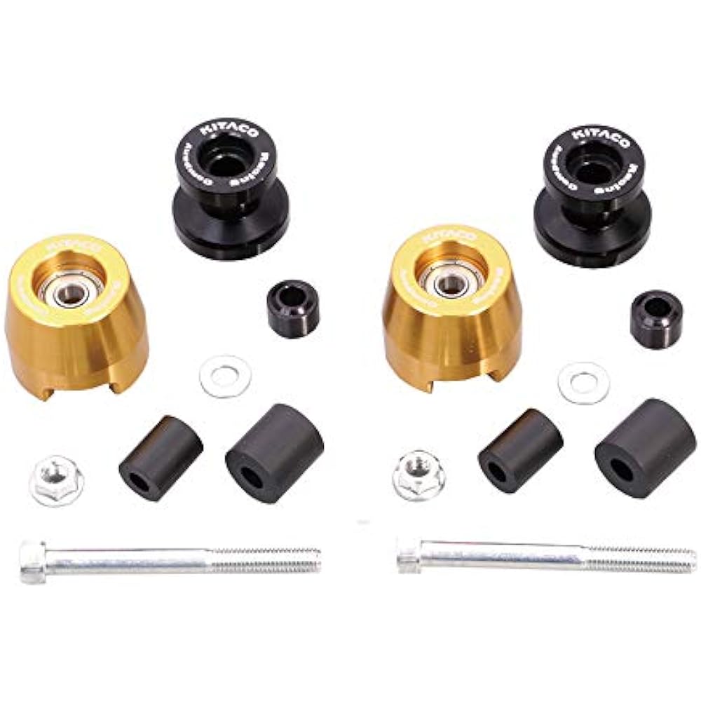 KITACO Spinner Bar End (Gold) General Purpose 506-9000370