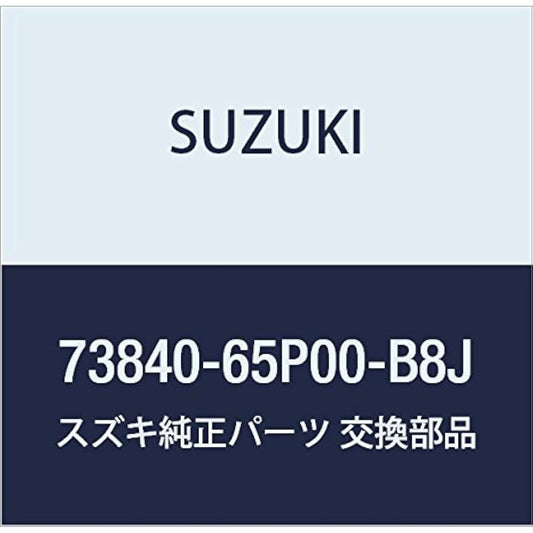 SUZUKI Genuine Part, Lid Part Number: 73840-65P00-B8J