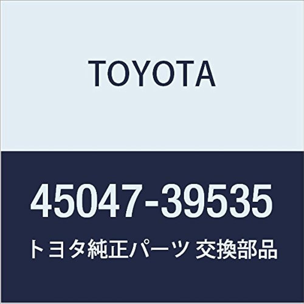 TOYOTA (Toyota) Genuine parts Tylod end SUB-ASSY LH Hilux SURF Land Cruiser Prado Part number 45047-39215