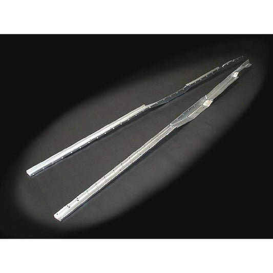 Skyline GT-R Skyline Side, Silky Reinforcement Plate s52201bl – A