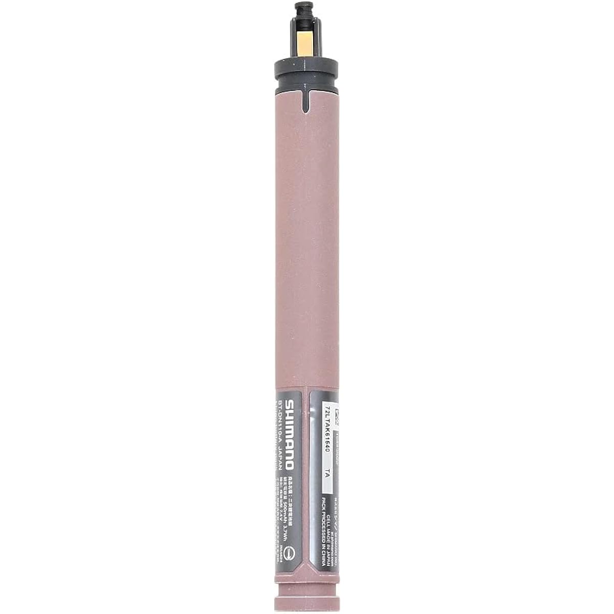 SHIMANO BT-DN110-A Built-in type (built-in) battery Bluetooth compatible Total length 152mm Medium