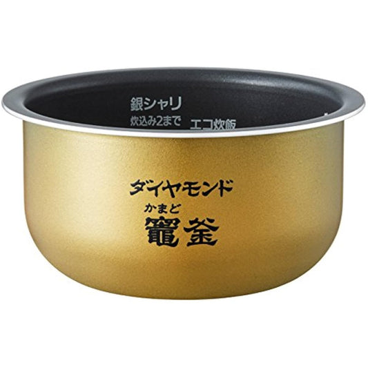 ARE50-H83 Panasonic Electronic jar rice cooker inner pot