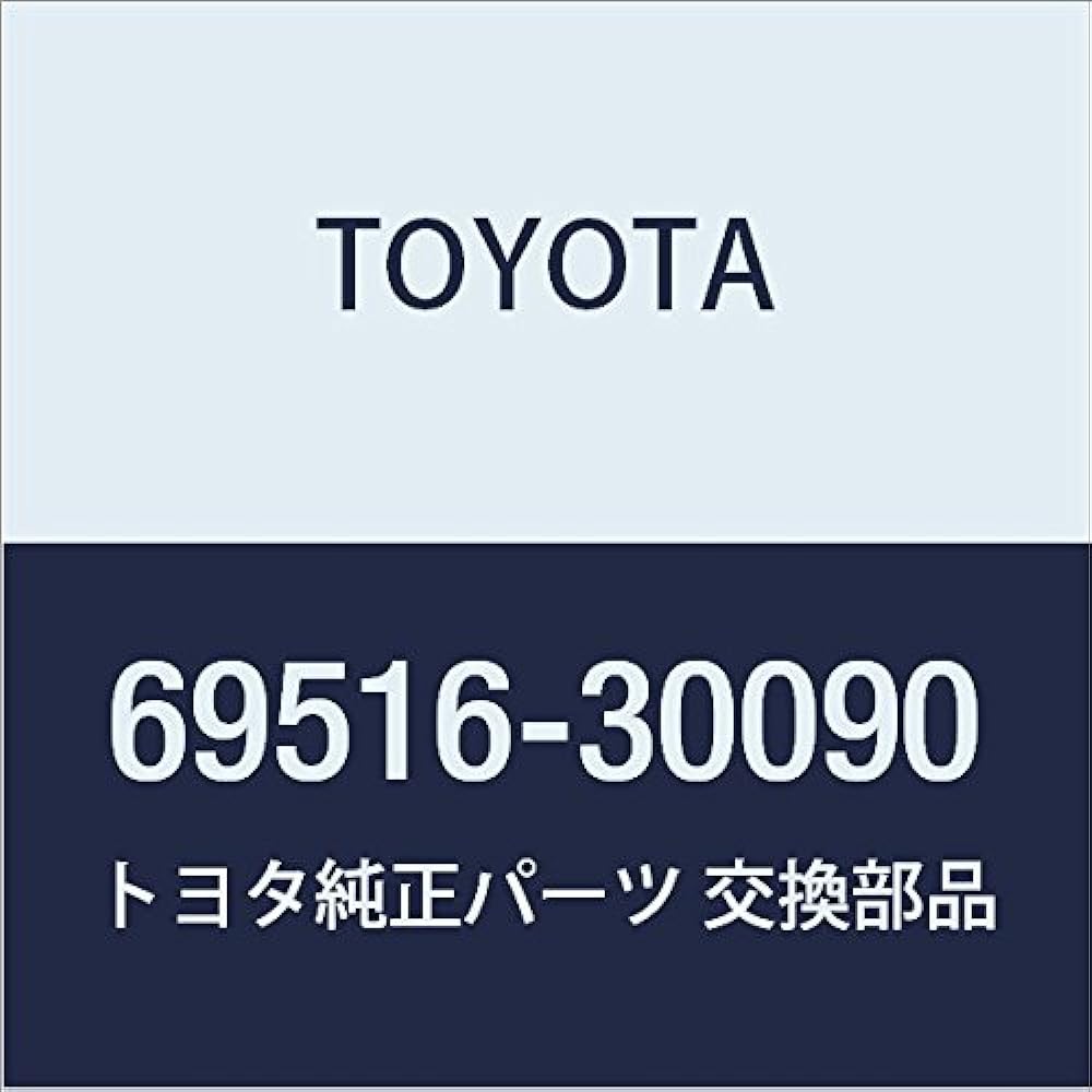 Toyota Genuine Parts Cut Key Celsio, Part Number: 69515-50170