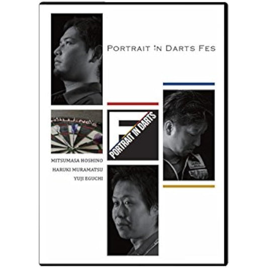 Portrait in Darts Darts DVD [PID] Portrait in Darts Festival