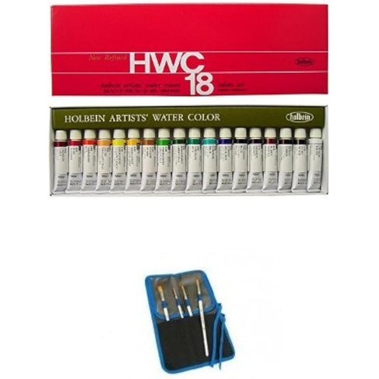 Holbein transparent watercolor paints 18 colors + watercolor brush set for the first time