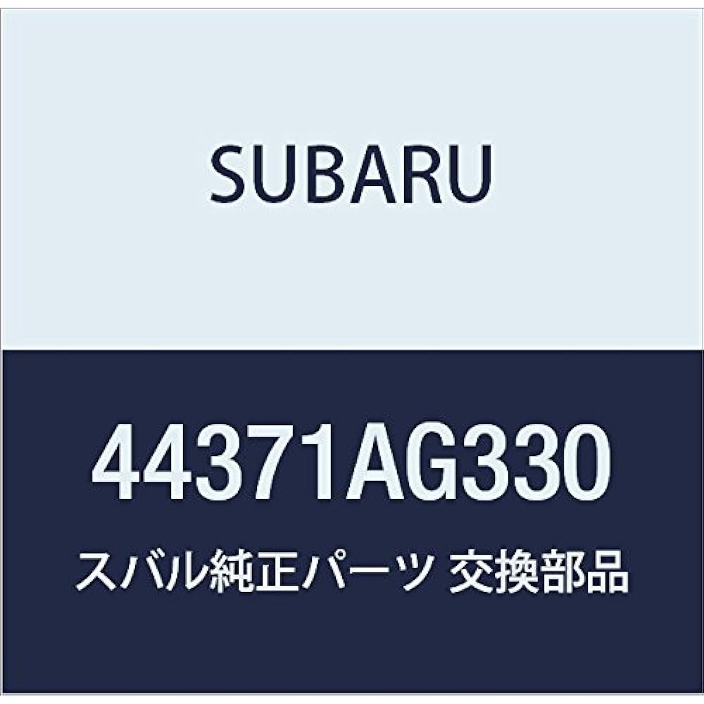 SUBARU Genuine Parts Tail Pipe Katsuta Levorg 5D Wagon Part Number 44370VA000