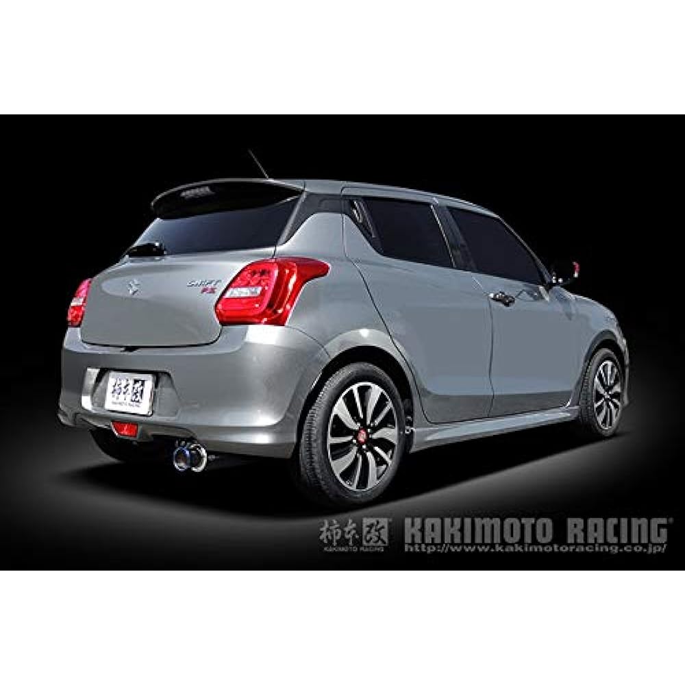 KAKIMOTO Muffler [GTbox06&S] Suzuki Swift ZC83S RS / ZC53S Hybrid RS (10 year acceleration noise regulation compliant model) S44351