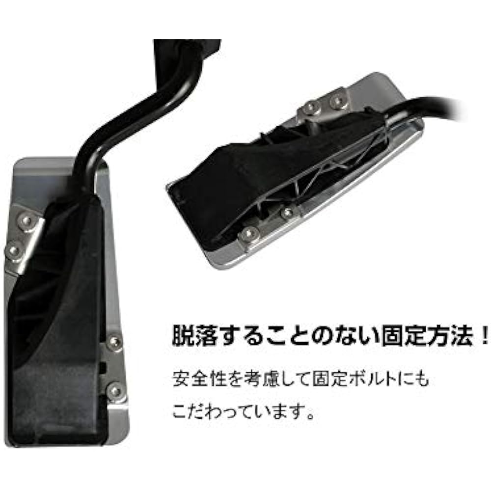 Neo Proto (NEOPLOT) Pedal Cover, Accelerator Pedal NEO NP71171, For Operability, Suzuki Alto Works (HA36S), Swift Sports (ZC33S) and More Silver