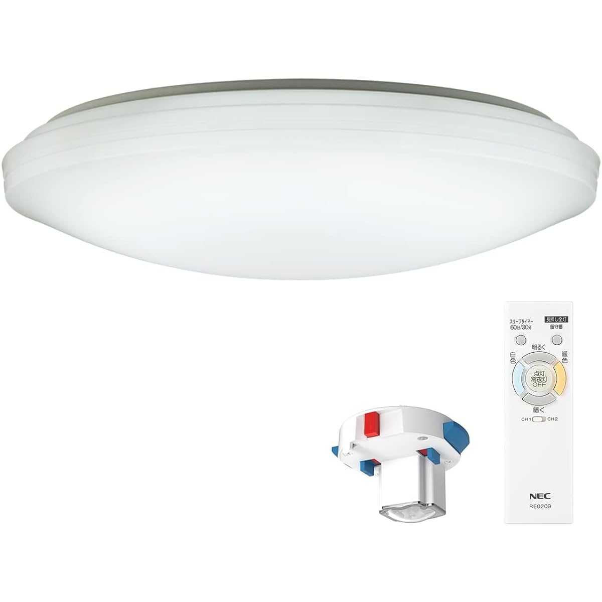 HotaluX LED Ceiling Light Compatible with Alexa, Equipped with smart remote control, HLDC12L208 Applicable tatami area ~ 12 tatami (Japan Lighting Industry Association standards) 5499lm Dimmable color type Night light HotaluX LINK White [Power saving mea