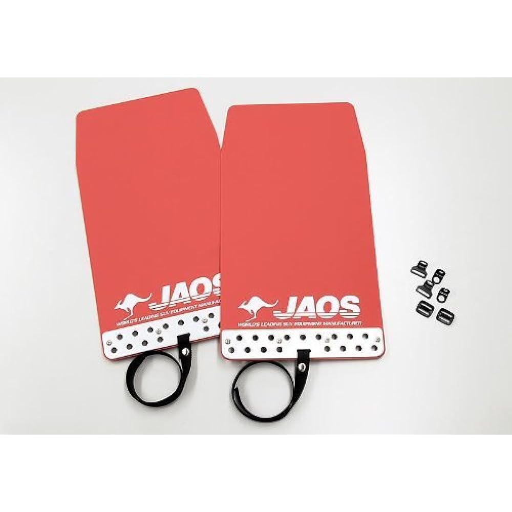 JAOS JAOS Mud Guard III General Purpose Type Red S Size General Purpose MUD GUARD3 RED UNIVERSAL S-SIZE B621003