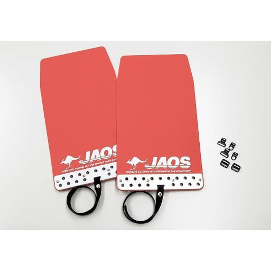 JAOS JAOS Mud Guard III General Purpose Type Red S Size General Purpose MUD GUARD3 RED UNIVERSAL S-SIZE B621003