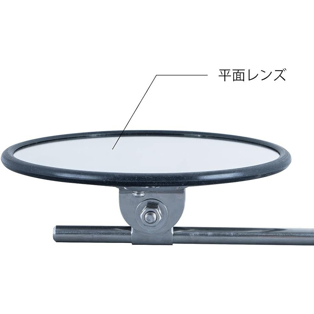 JET INOUE Backshot Mirror Ver15 Round Flat 200φ Mirror Surface 501571