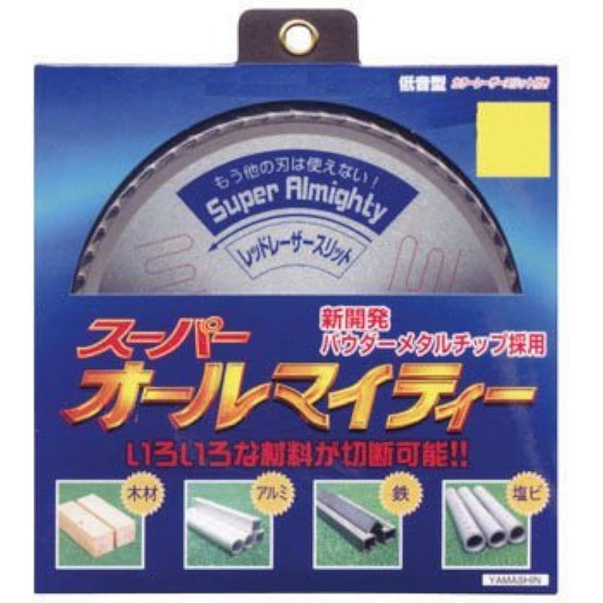 Yamashin saw (Y'sGOD JAPAN) Super almighty (for cutting various materials) 180x44P SPT-YSD-180SOX