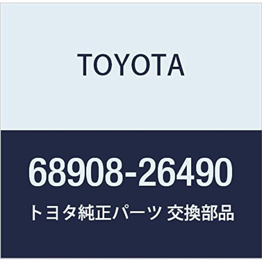 Toyota Genuine Parts Back Door Damper Stay SUB-ASSY LH Dyna/Toyota Hiace/RegiusAce Part Number 68908-26490