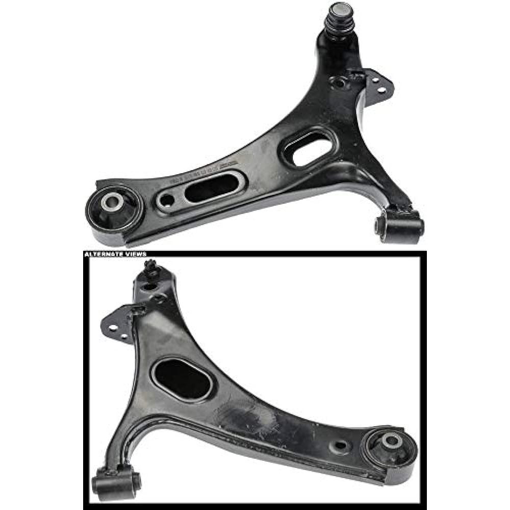 Dorman 522-831 Control Arm (Front Driver Side Lower)