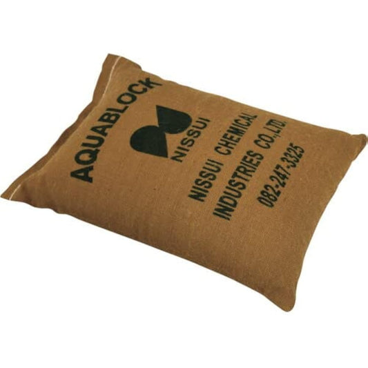 Nissui Chemical Industries Sandbag Gray Per piece: approx. 420 x 300 mm (before water absorption)