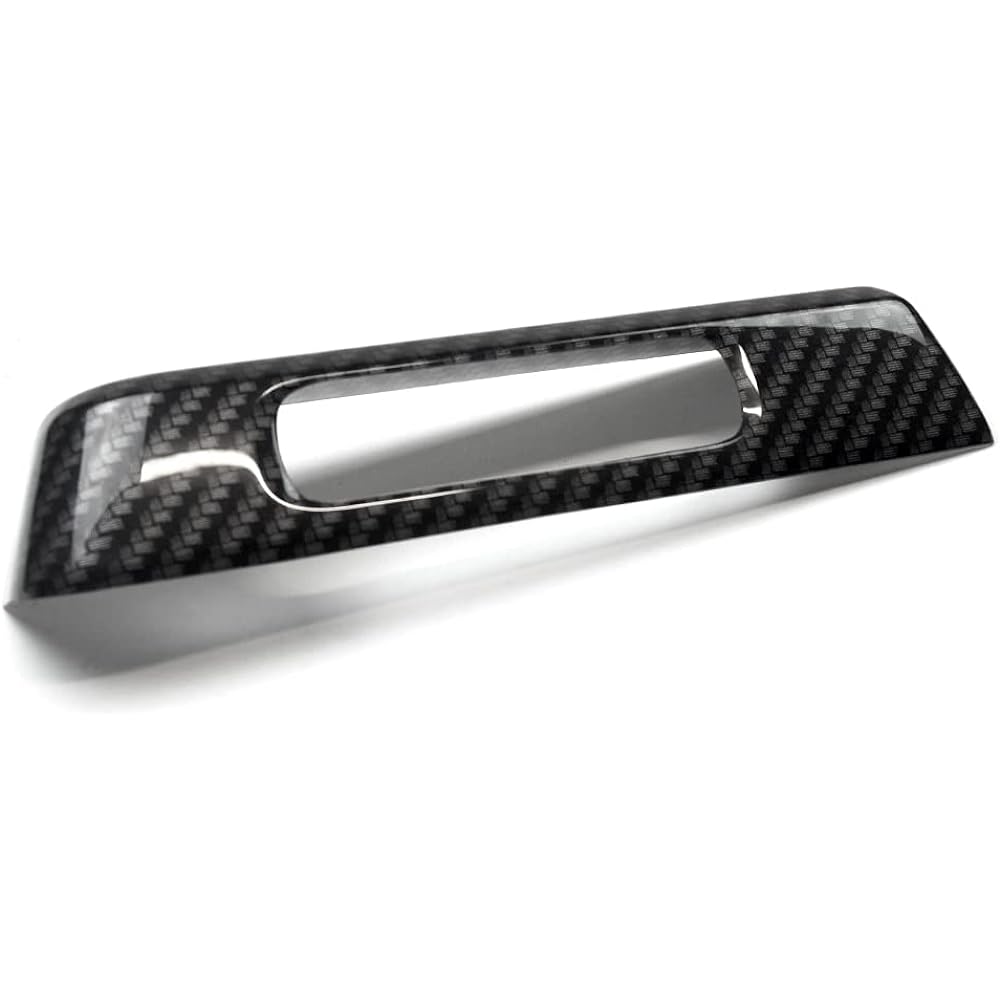 SecondStage Toyota Yaris Center Garnish Lower Digital Carbon Style/T598DCB