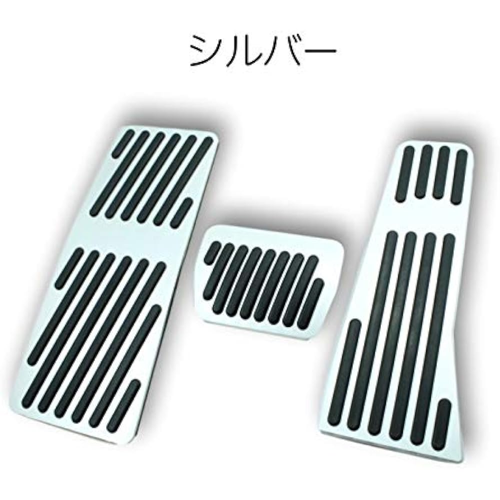 Mazda Aluminum Pedal Cover 3 Piece Set CX-30 Mazda3 etc. Accelerator Brake Footrest Pedal Cover CX30 MAZDA3