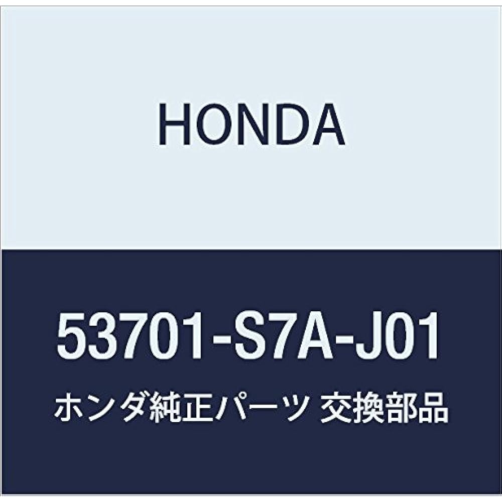 Honda (Honda) Genuine Parts Tank Comp. pawa-sutearinguoiru Civic 4d Part No 53701 – SNW – 003