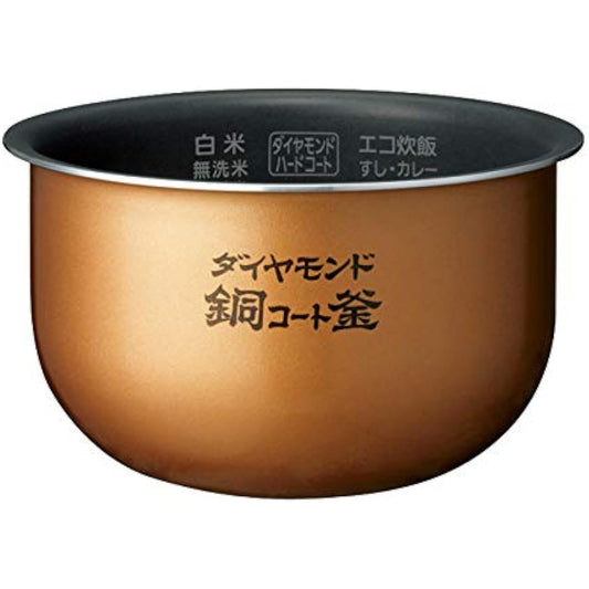 ARE50-F49 Panasonic Panasonic IH jar rice cooker inner pot
