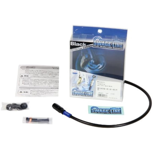 SWAGE LINE DRZ400SM 05-08 BARB519 Rear Brake Hose Kit, Aluminum (Black/Black)