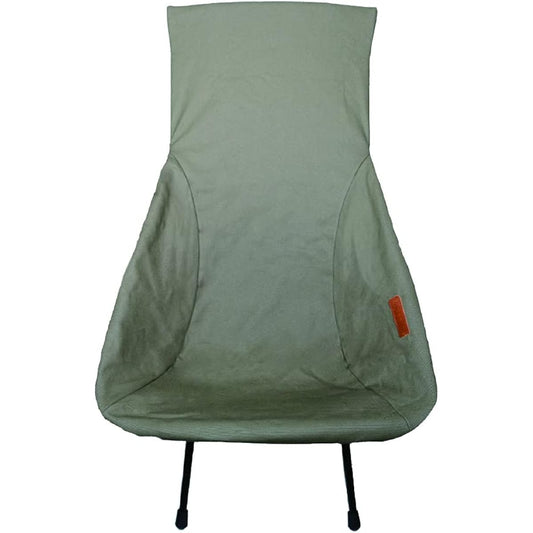 DUCKNOT Chair Cover II No. 8 Canvas Camping Outdoor Made in Japan (Khaki)