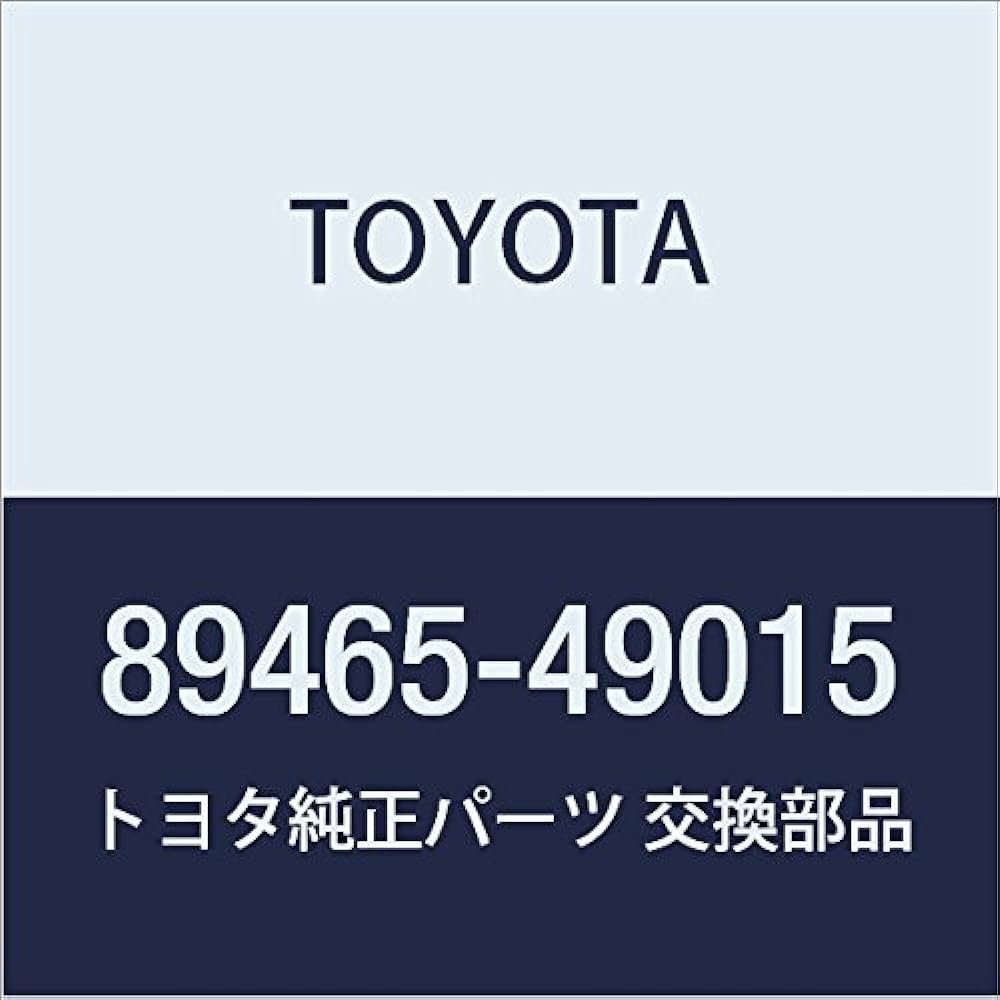Toyota Genuine Parts Oxygen Sensor Dyna/ToyoAce, Model Number: 89465-80045