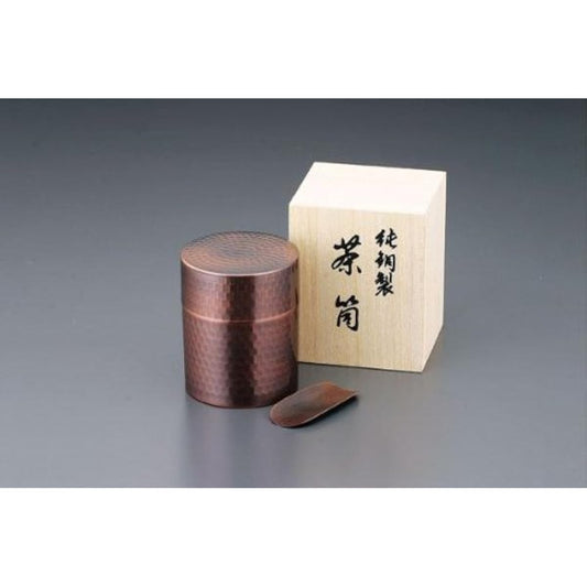 Shokuraku Kobo Tea Caddy CB510