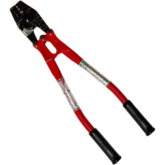 Arm Sangyo ARM Hand Swager Red 43.79 x 11.99 x 2.21 cm 1 piece