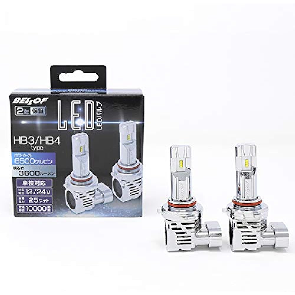 BELLOF LED Small Halogen Equivalent Size Headlight/Fog Lamp 6500K 3600lm Easy Installation Precious Ray Z (HB3/HB4)