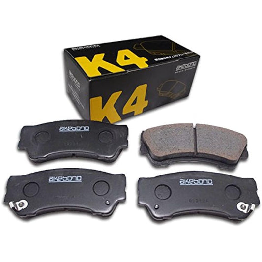 Akebono K4 front brake pad for light vehicles K-697WK K-697WK