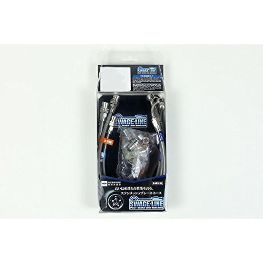 SWAGE-LINE brake hose kit/clear hose/stainless steel fitting specification clear coat RD1/2 CR-V SW4600