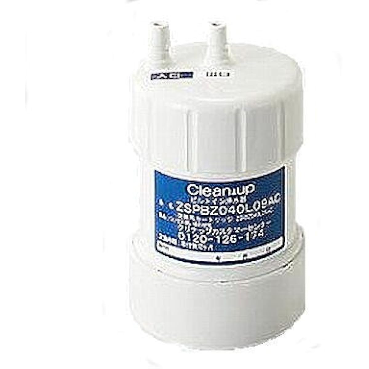 Cleanup Replacement Cartridge [ZSRBZ040L09AC] (for ZSPBZ040L09AC) Alkaline Ion Water Conditioner/Water Purifier [1 year supply]