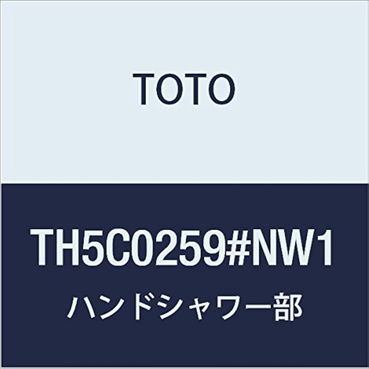 TOTO hand shower part TH5C0259#NW1
