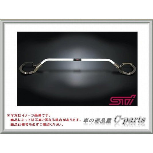 SUBARU (SUBARU) Genuine Part Crossover 7 Hurekisirutawa-BA-SG517SC101