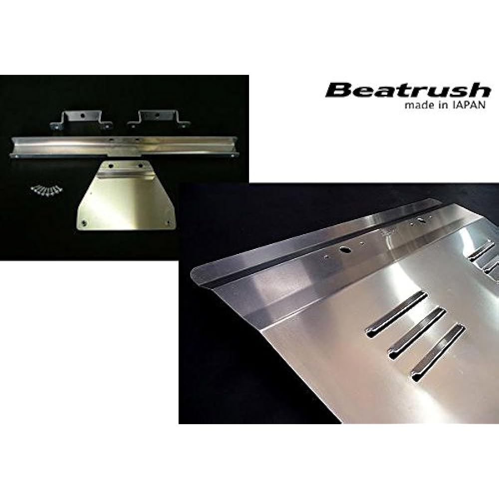 beatrush (Beat Rush), under panel Subaru Impreza GDA, GDB * Turbo Car Exclusive [s560160]