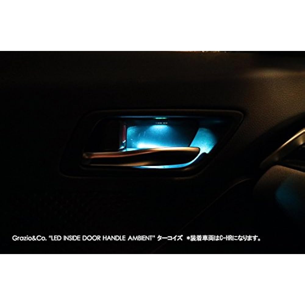 50 LED inside door handle for Prius Ambient Unprocessed coupler ON Lighting Turquoise TQS