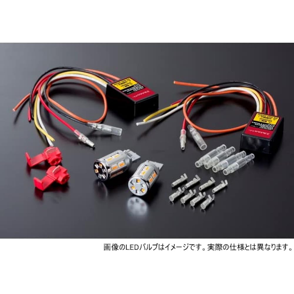 VALENTI WP11-T20-65 Jewel LED rear turn signal lamp positioning kit