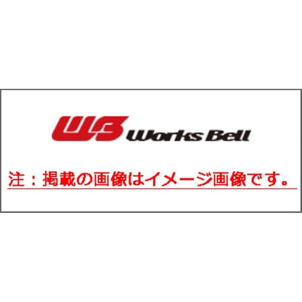 ■Worksbell Rafix Shotobos 223S Honda Car