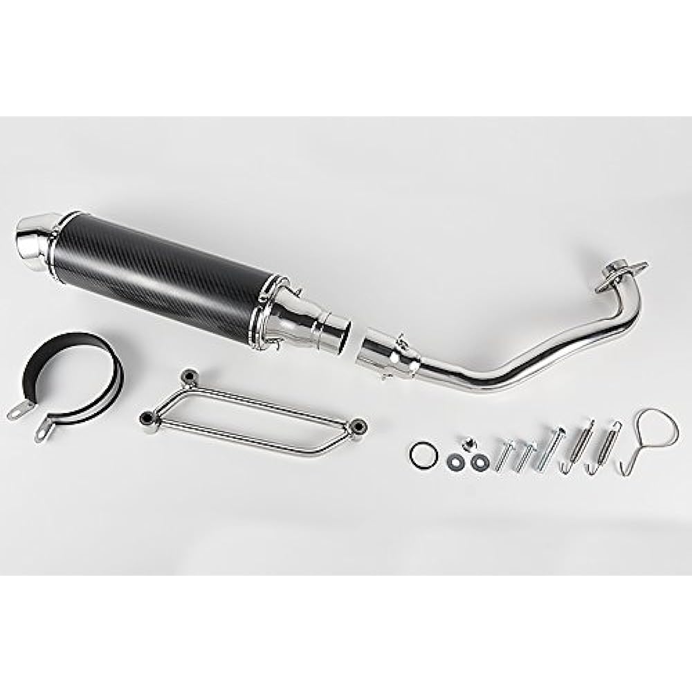 Bike Parts Center Cygnus X SE12J SE44J Custom Stainless Steel Muffler 203201