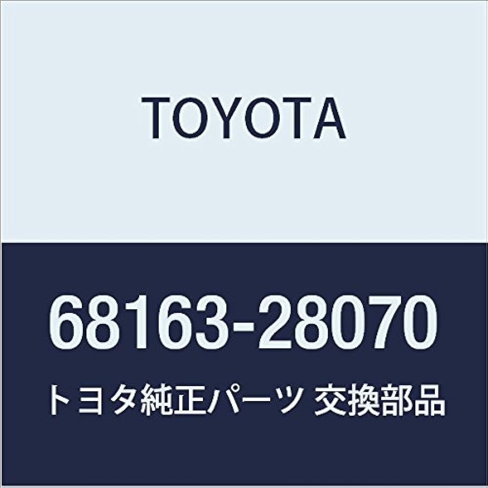 TOYOTA Genuine Parts Rear Door Glass Weather Strip OUT RH Estima HYBRID Estima T/L Part Number 68163-28021