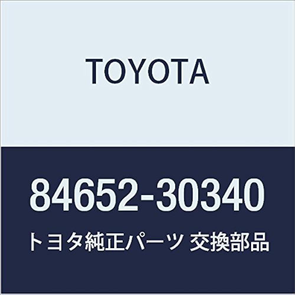 Toyota Genuine Parts Windshield Wiper Switch ASSY Hiace / Regius Ace Model Number: 84652-26680