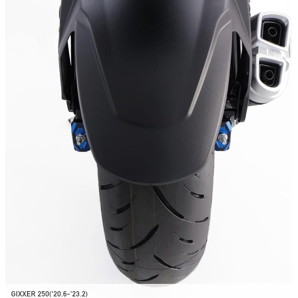 ENDURANCE EK405ED2A2 Motorcycle Swing Arm End Plate Set, Red