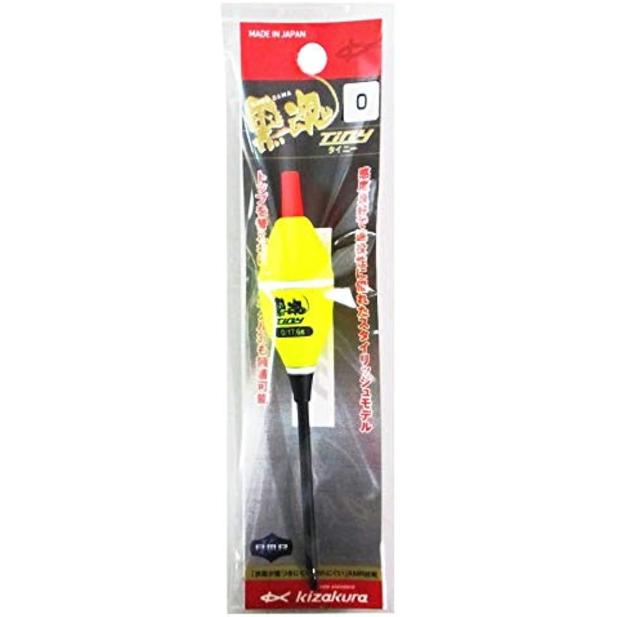 [KIZAKURA/KIZAKURA] Black Soul Tiny Float Bar Float Black Soul Series Chinu Fishing