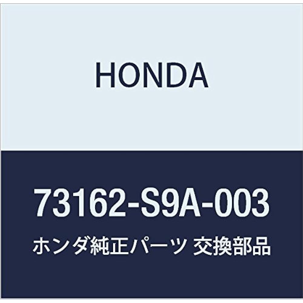 Honda (Honda) Genuine Parts ga-nitusiyu Assy. Large. Front