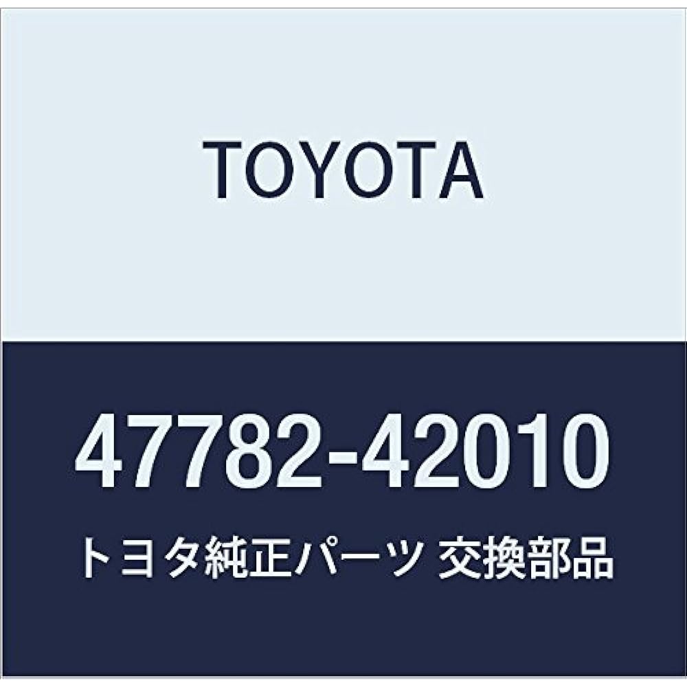 TOYOTA Genuine Parts Disc Brake Dust Cover FR LH