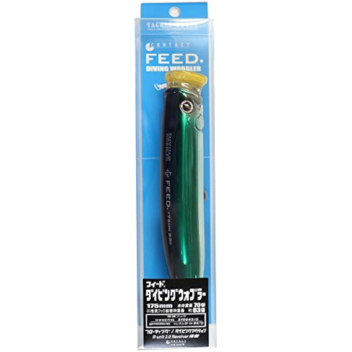 TackleHouse Popper Contact Feed Diving Wobbler 175mm 83g
