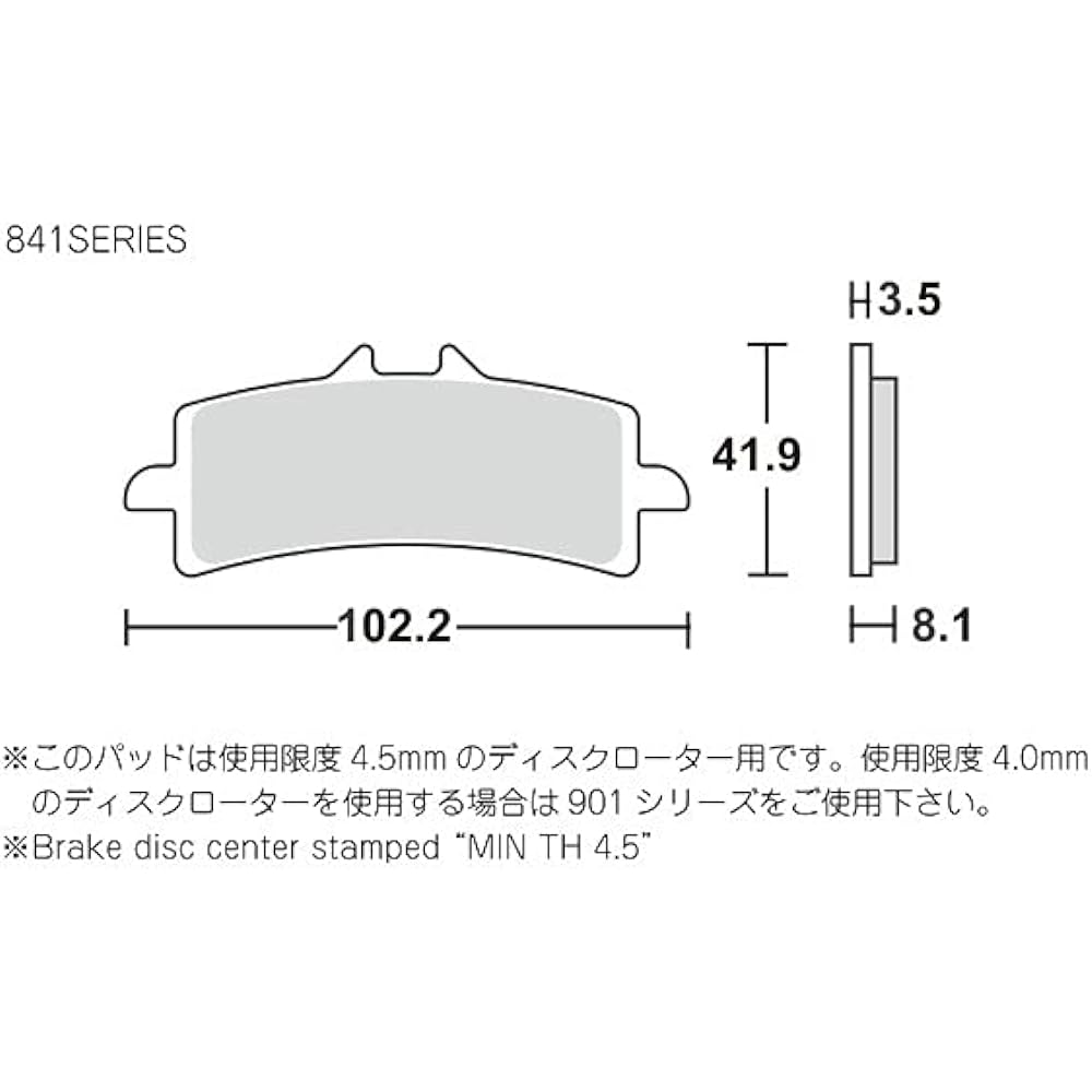 KITACO SBS Brake Pad 841RST Racing Sinter GSX-R100R/ABS ZX-10R DUKE etc. 777-0841098