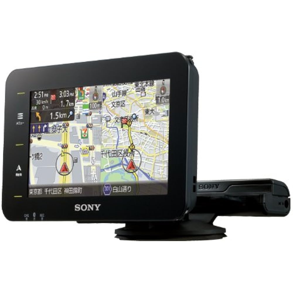 SONY personal navigation system U77VT NV-U77VT